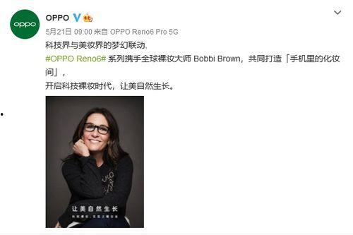 蔡子晴爆料图片大全集最新,揭秘不为人知的幕后故事  第1张