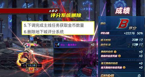 散兵内鬼爆料视频大全,揭秘游戏幕后真相  第3张